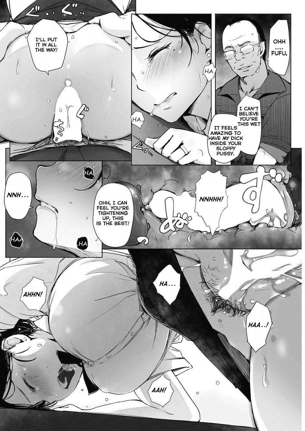 Hitozuma NTR Kissa [Arakure] - Chapter 1 — Page 12