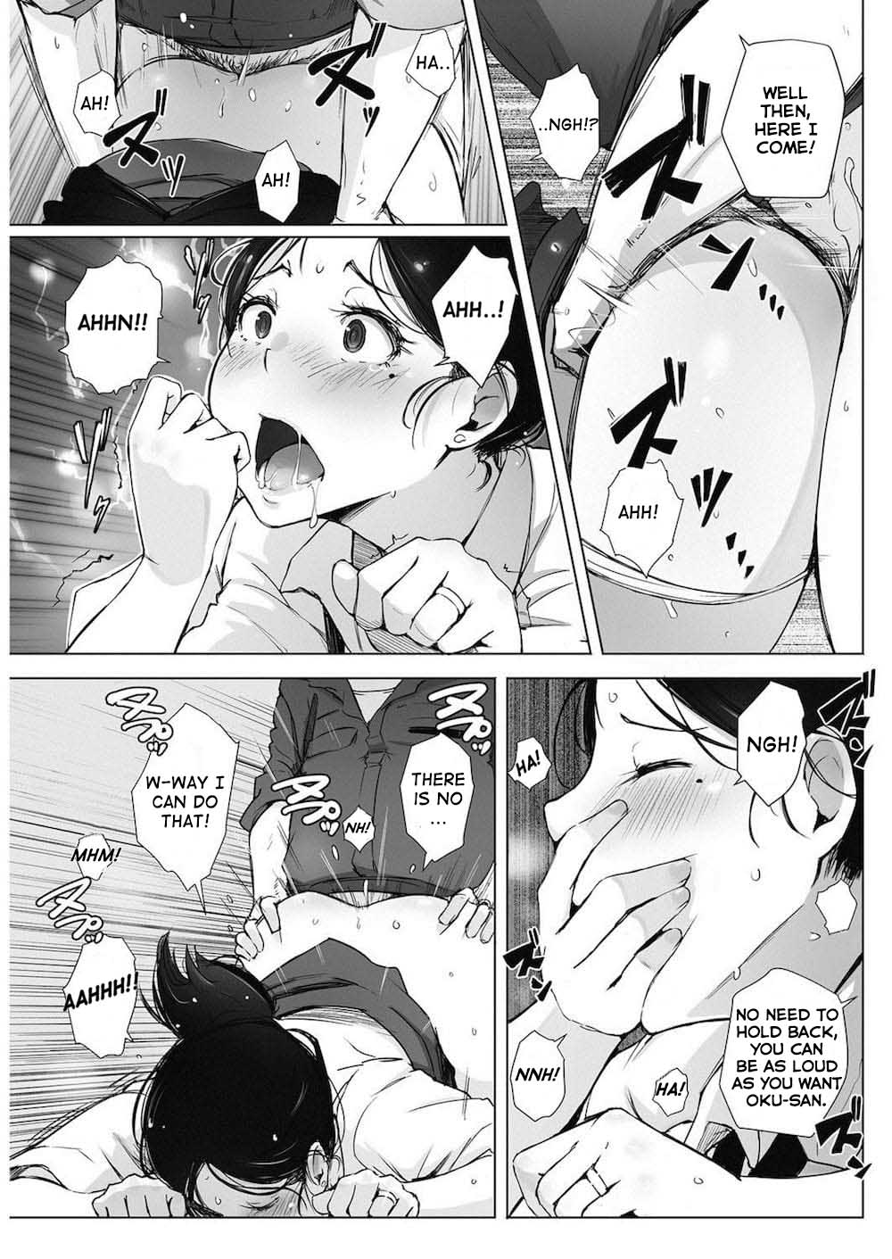 Hitozuma NTR Kissa [Arakure] - Chapter 1 — Page 13
