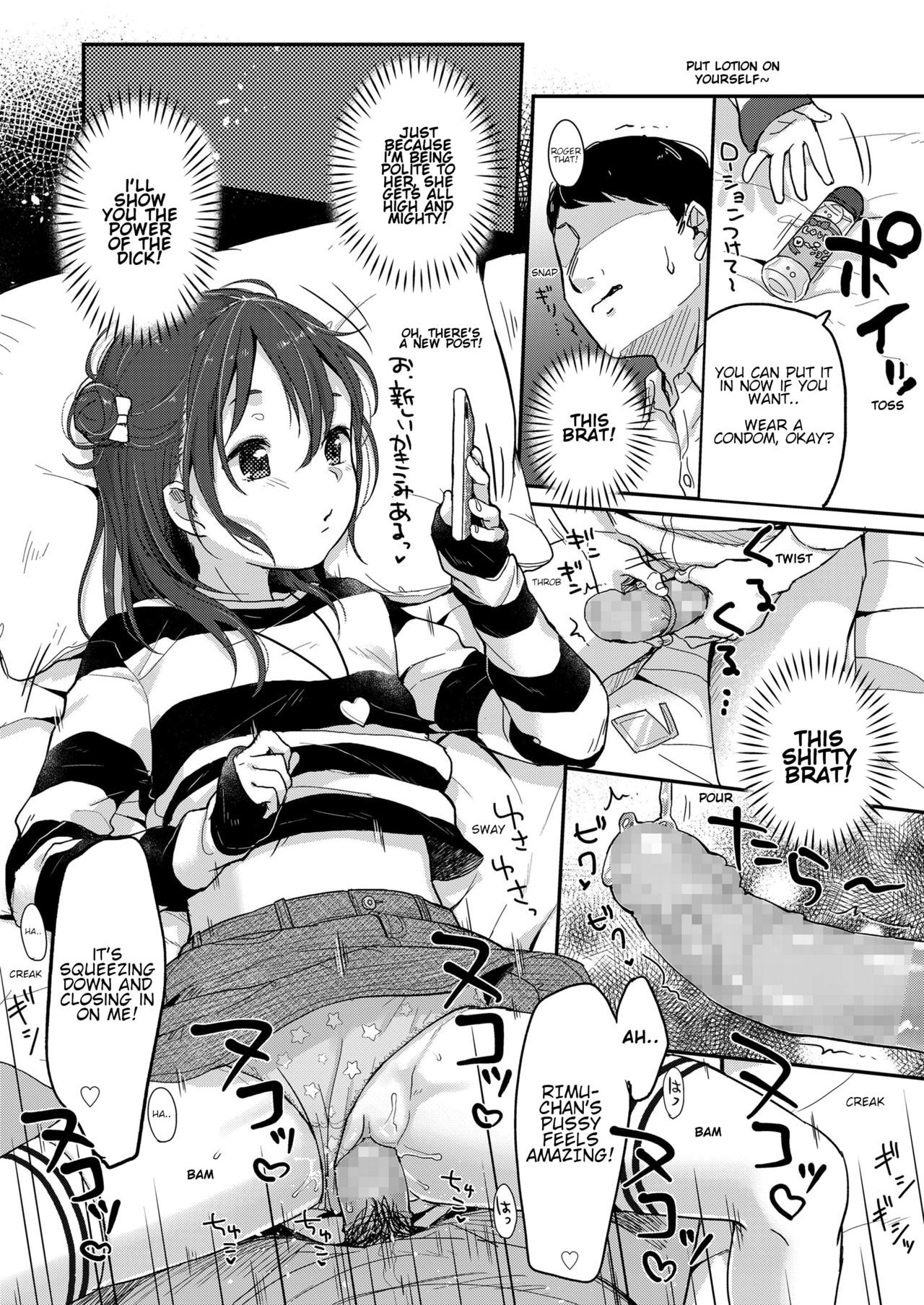 The Dick Always Wins In The End! [Yukiu Con] - Chapter 1 — Page 4