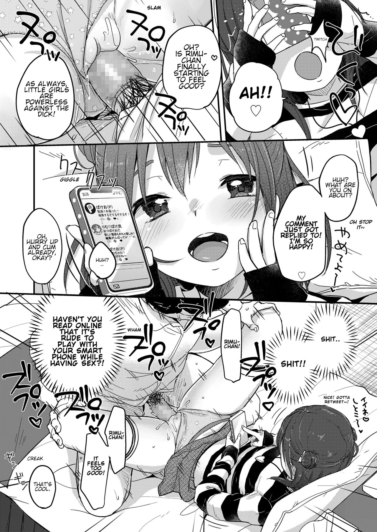 The Dick Always Wins In The End! [Yukiu Con] - Chapter 1 — Page 5