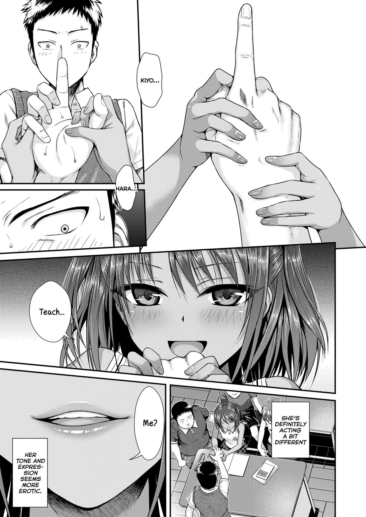 Together With Everyone After School [Shimanto Shisakugata] - Chapter 1 — Page 11