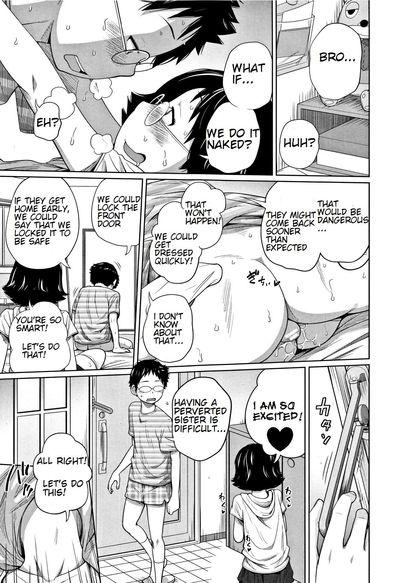 Looking After A Friend’s House [Tsubaki Jushirou] - Chapter 1 — Page 19