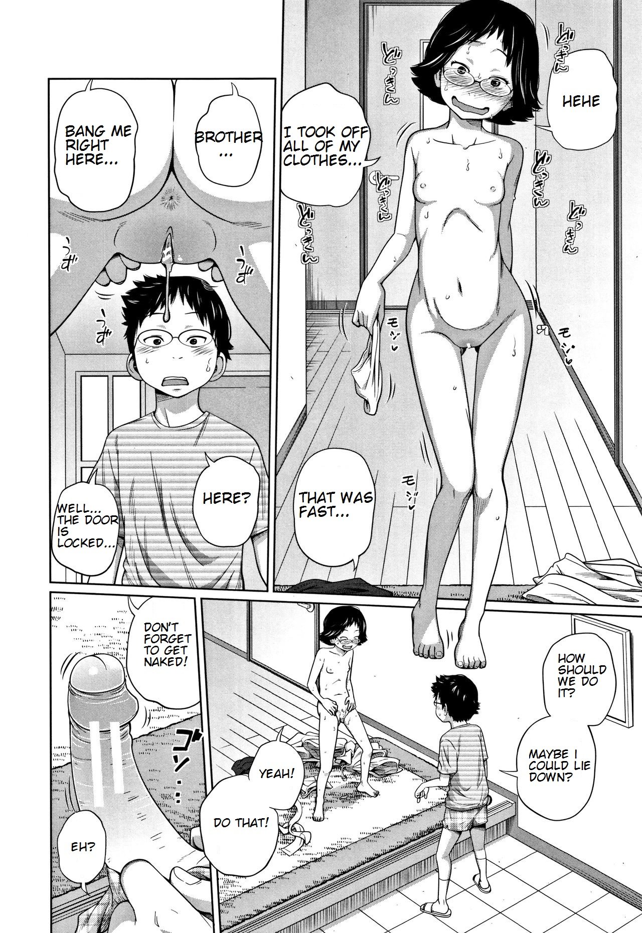 Looking After A Friend’s House [Tsubaki Jushirou] - Chapter 1 — Page 20