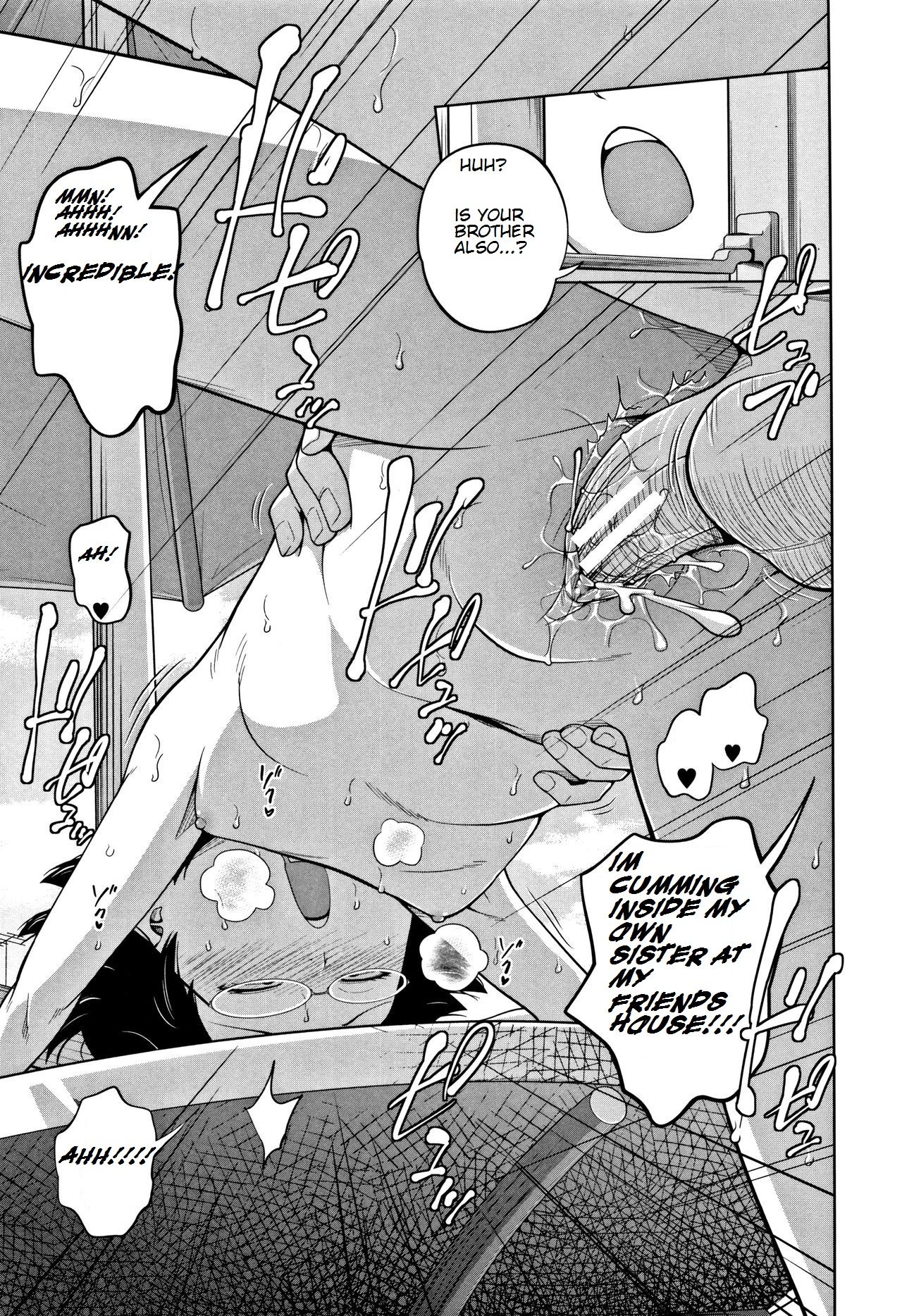 Looking After A Friend’s House [Tsubaki Jushirou] - Chapter 1 — Page 29
