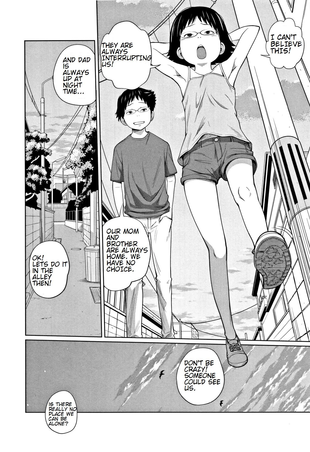 Looking After A Friend’s House [Tsubaki Jushirou] - Chapter 1 — Page 4