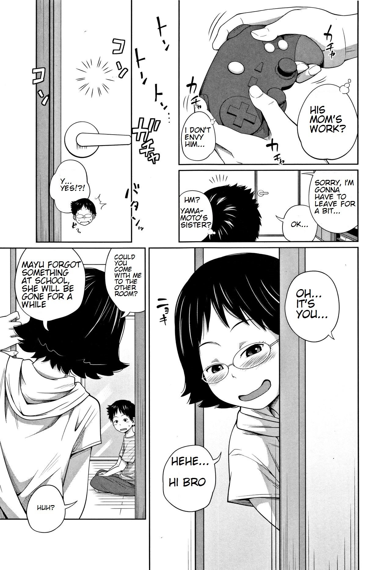 Looking After A Friend’s House [Tsubaki Jushirou] - Chapter 1 — Page 7