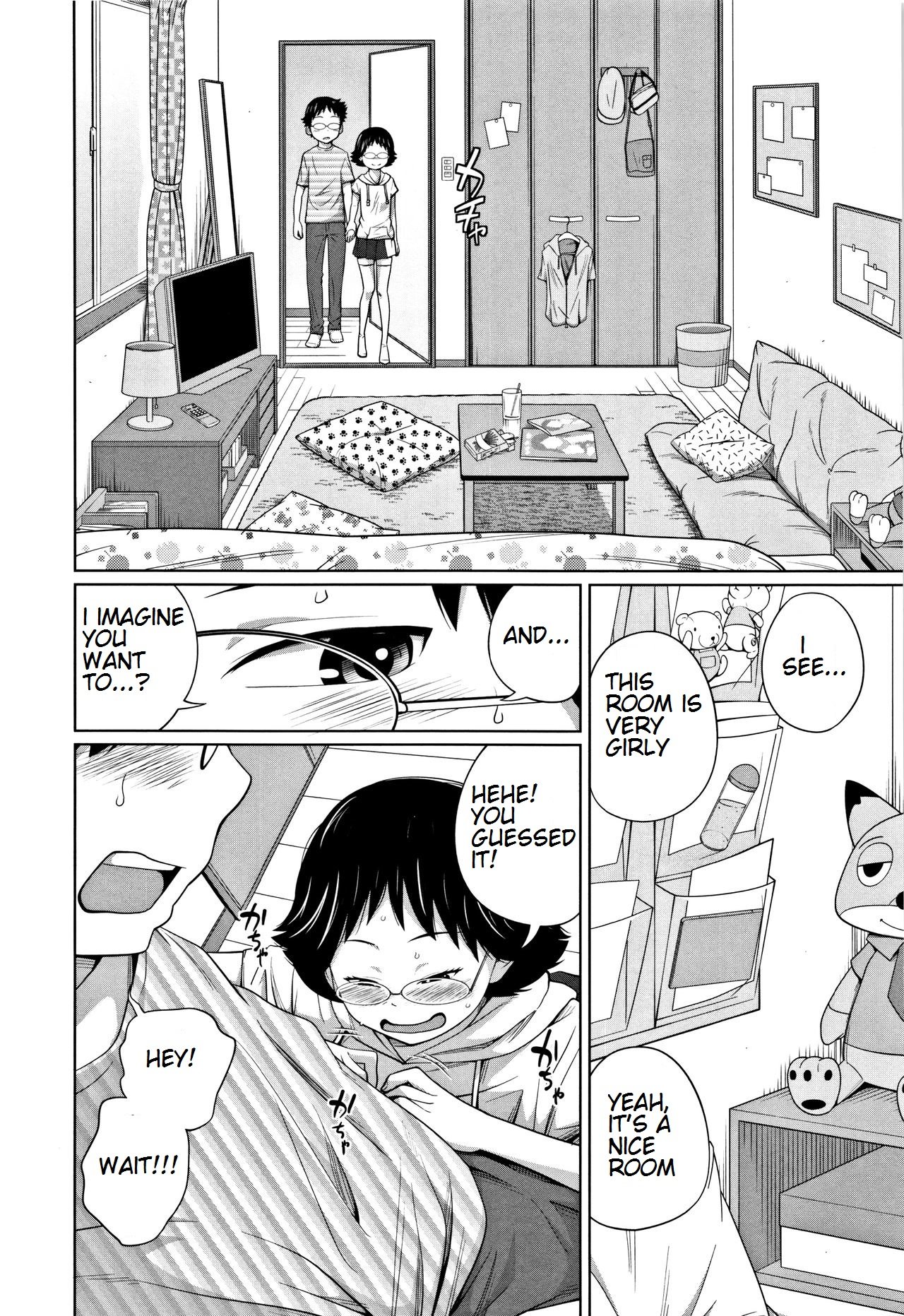Looking After A Friend’s House [Tsubaki Jushirou] - Chapter 1 — Page 8