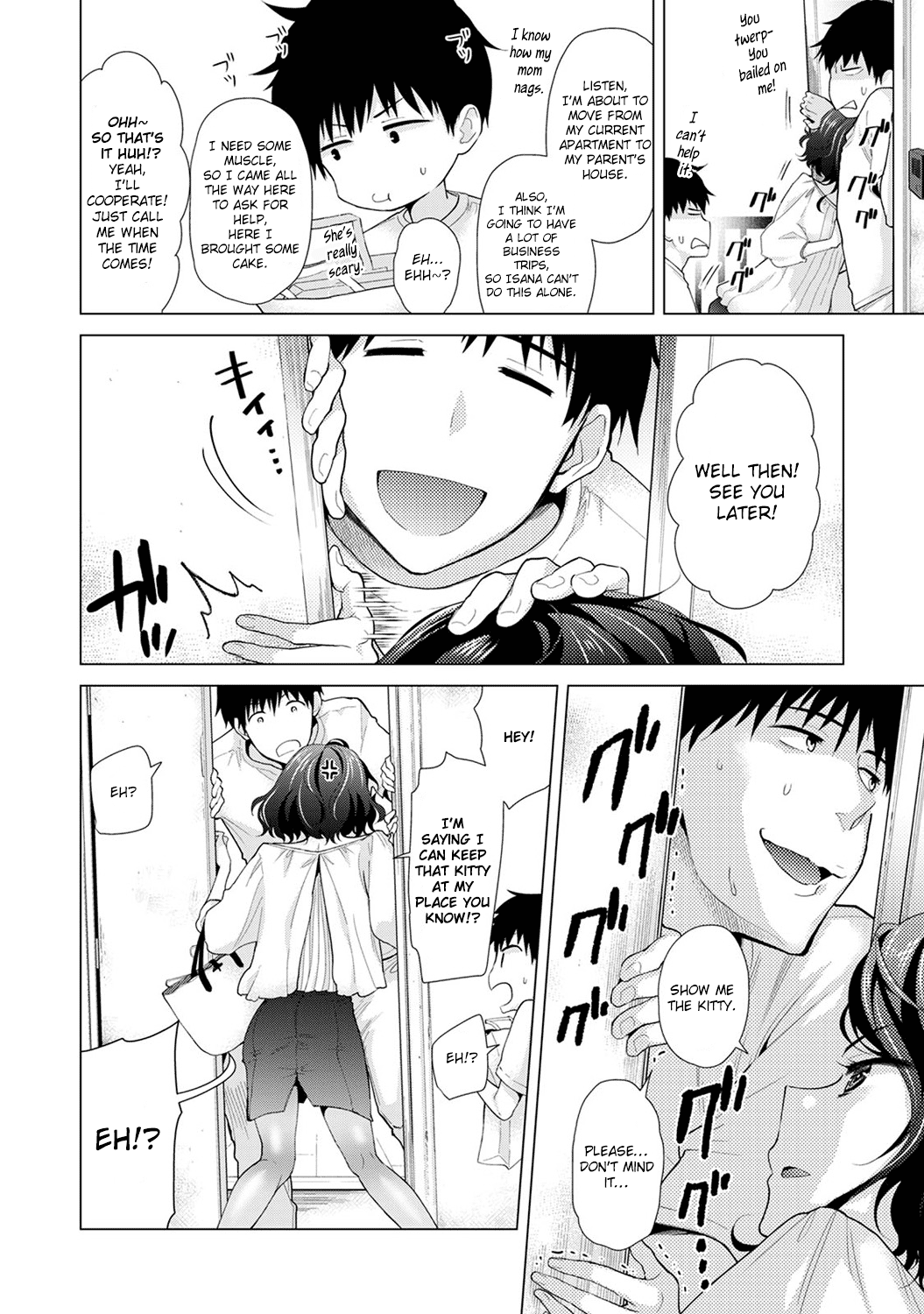Living Together With A Stray Cat Girl [Shiina] - Chapter 3 — Page 102