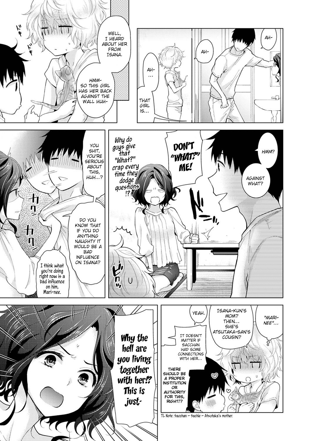 Living Together With A Stray Cat Girl [Shiina] - Chapter 3 — Page 103