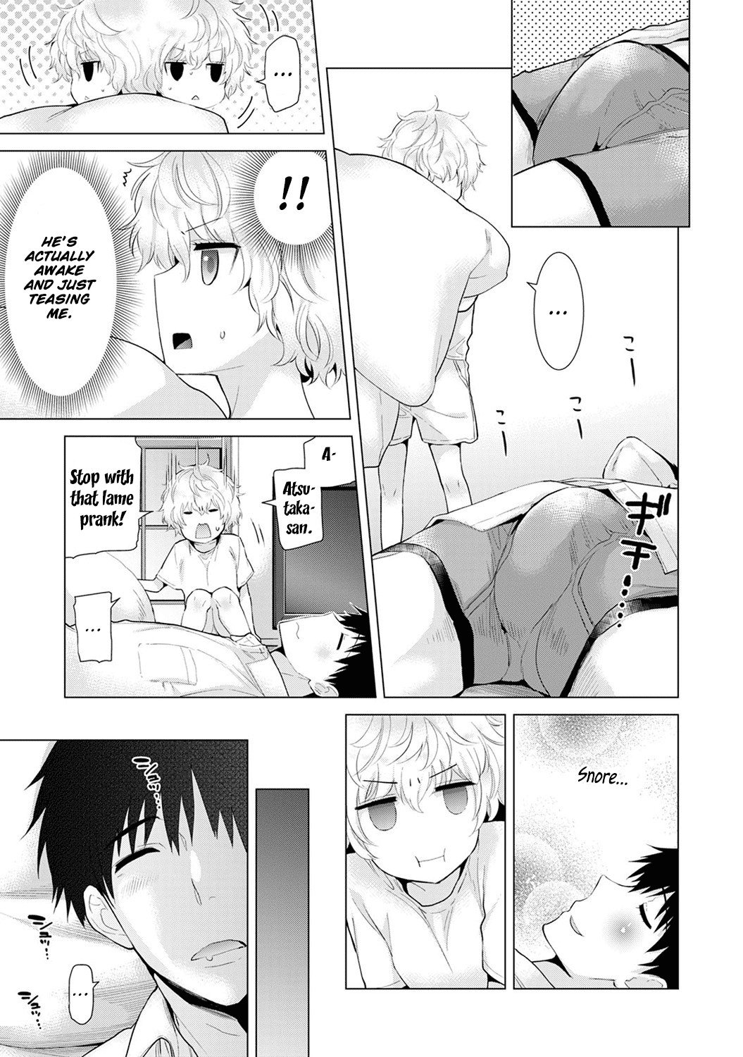 Living Together With A Stray Cat Girl [Shiina] - Chapter 3 — Page 11