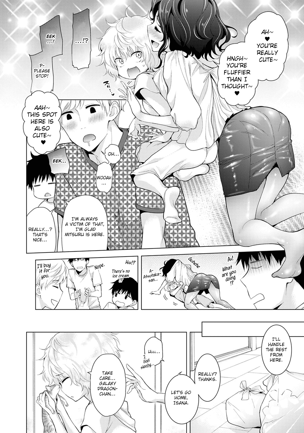 Living Together With A Stray Cat Girl [Shiina] - Chapter 3 — Page 110