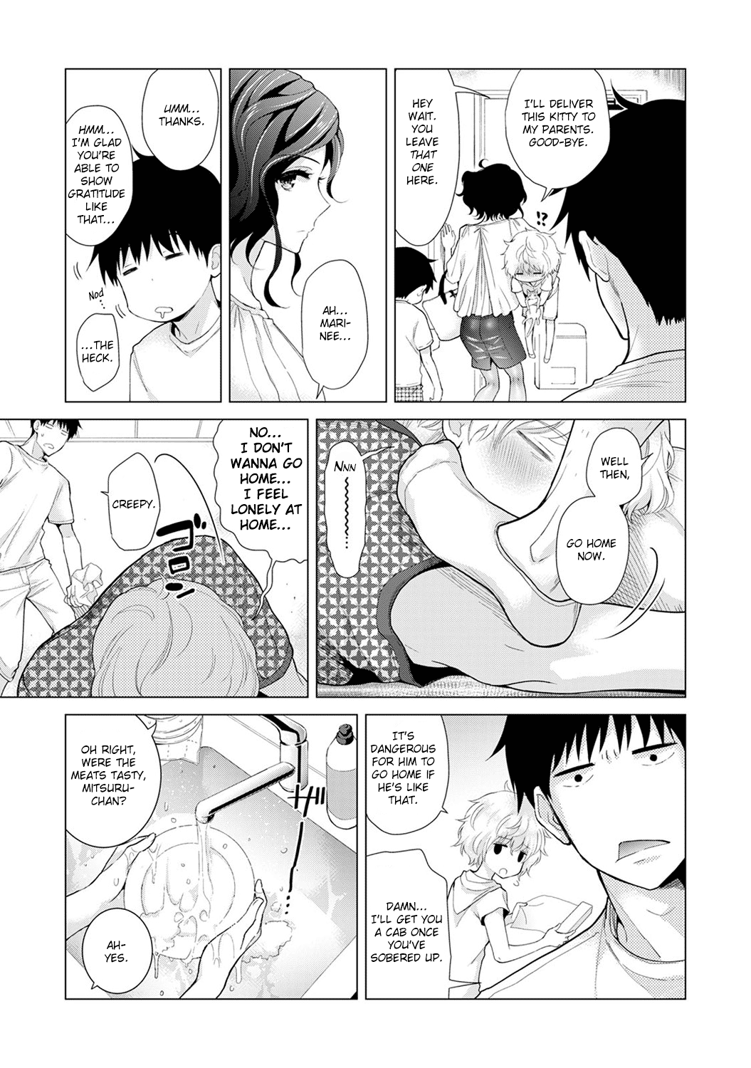 Living Together With A Stray Cat Girl [Shiina] - Chapter 3 — Page 111
