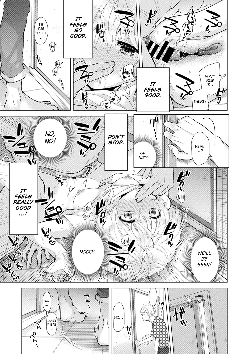 Living Together With A Stray Cat Girl [Shiina] - Chapter 3 — Page 121