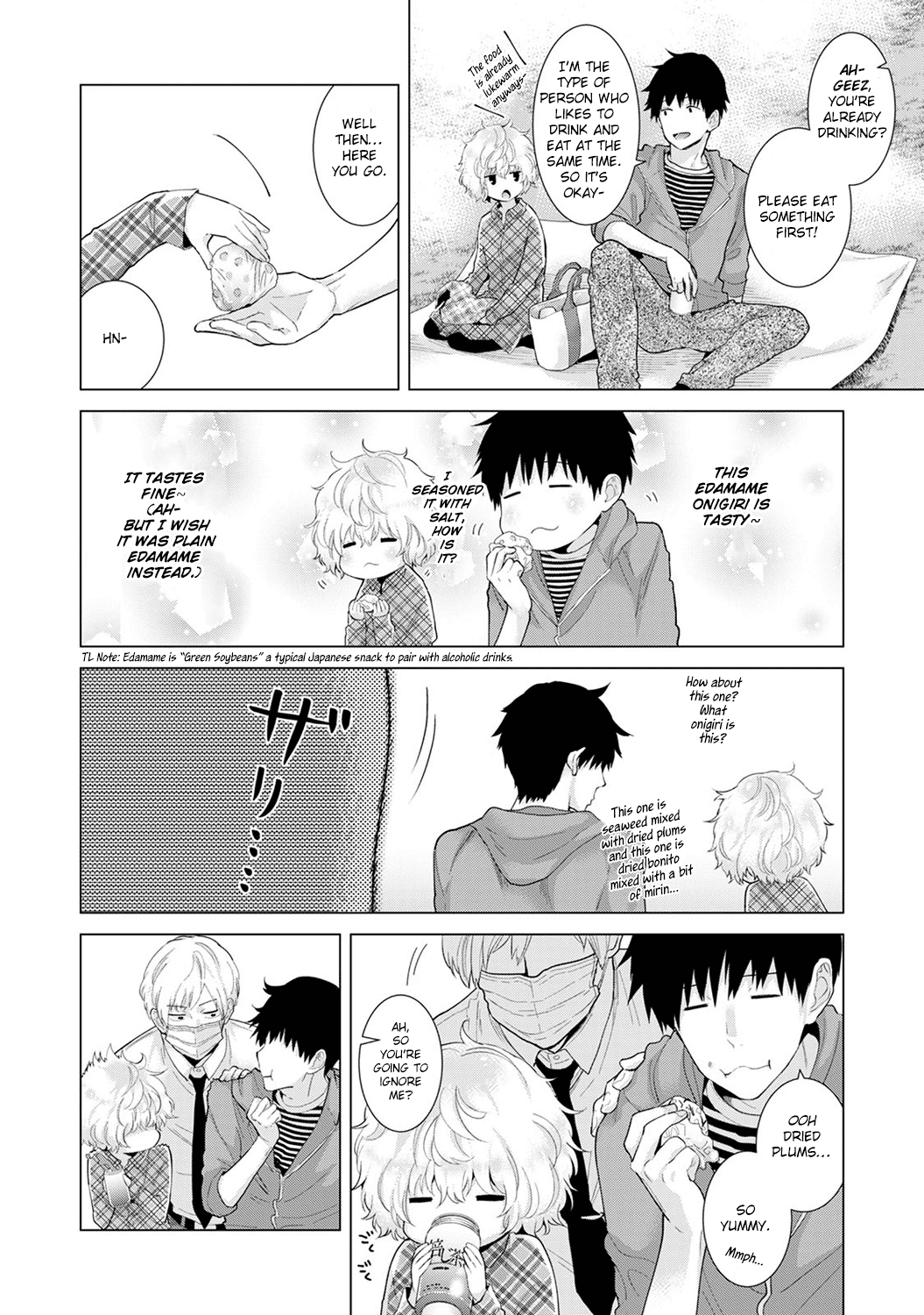 Living Together With A Stray Cat Girl [Shiina] - Chapter 3 — Page 26