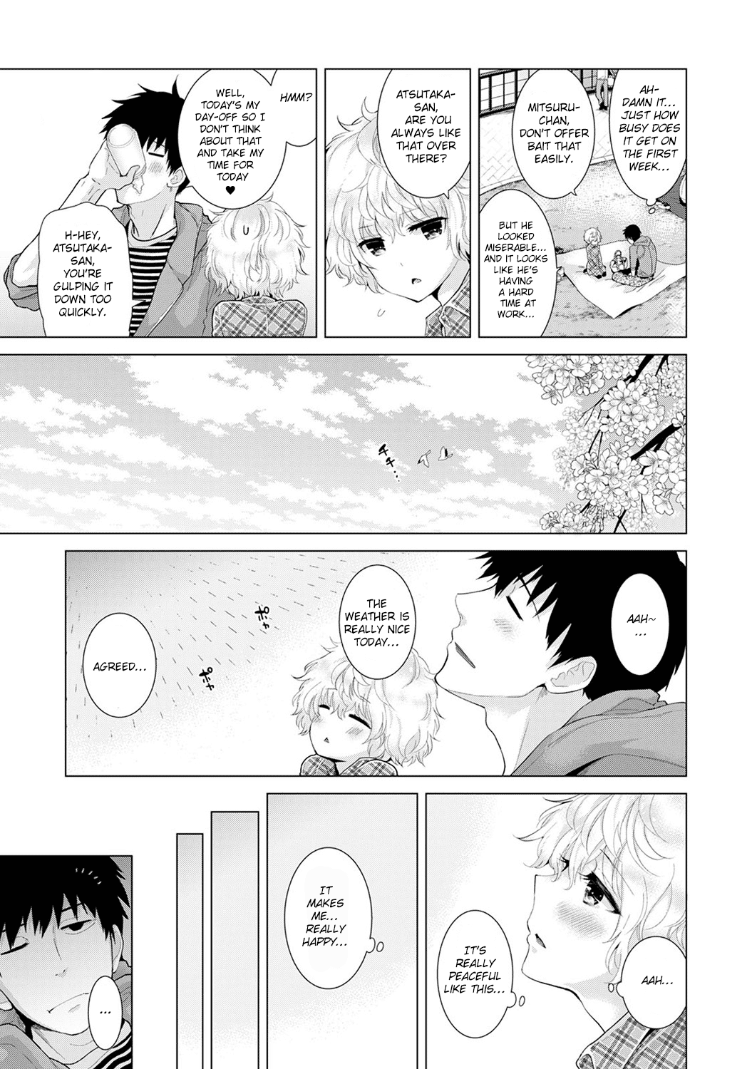 Living Together With A Stray Cat Girl [Shiina] - Chapter 3 — Page 29