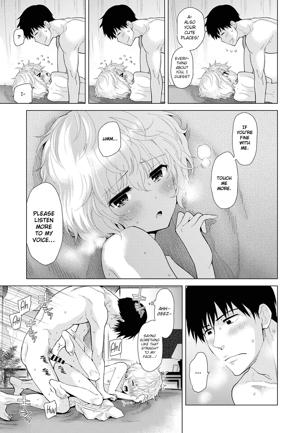Living Together With A Stray Cat Girl [Shiina] - Chapter 3 — Page 45
