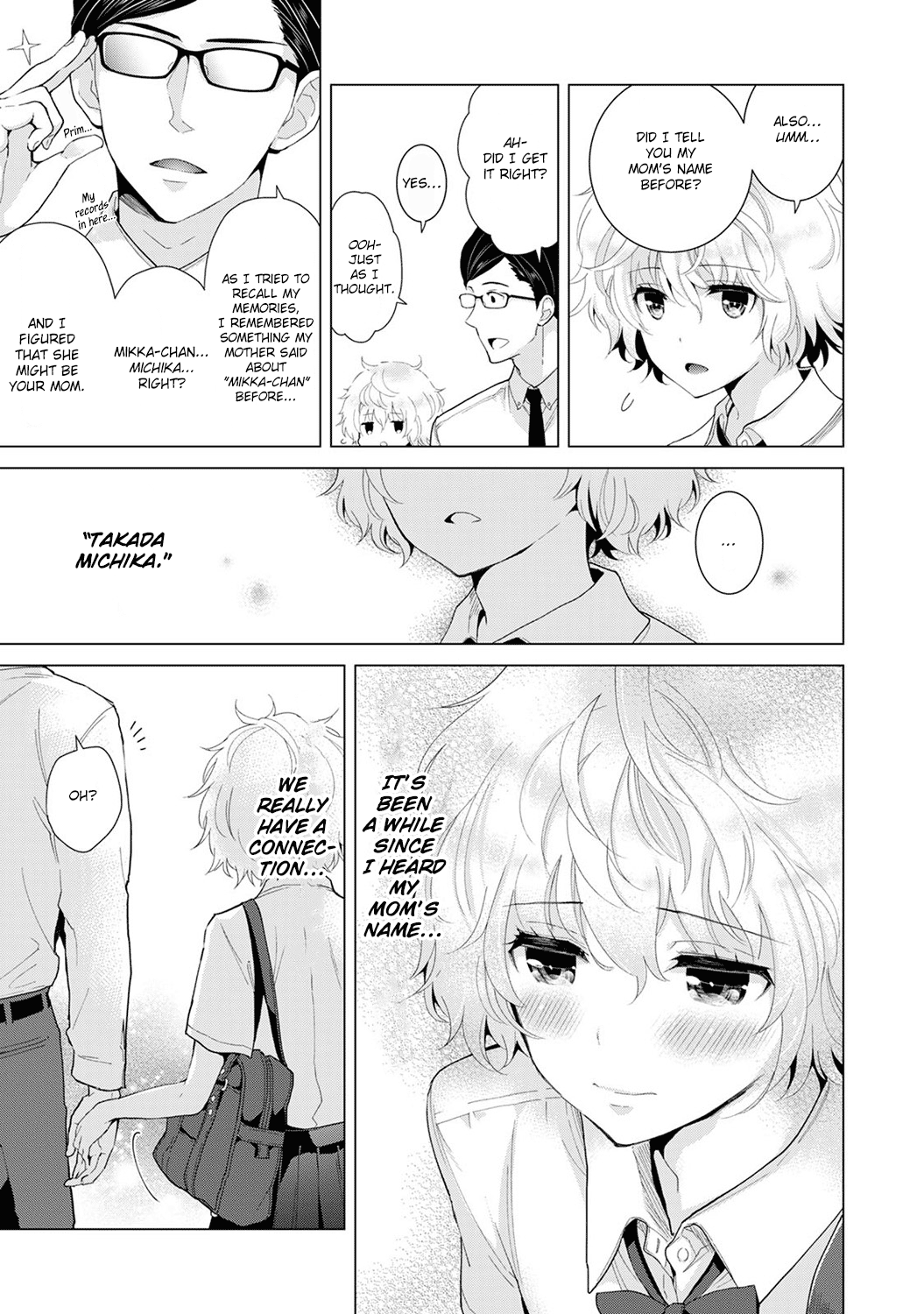 Living Together With A Stray Cat Girl [Shiina] - Chapter 3 — Page 61