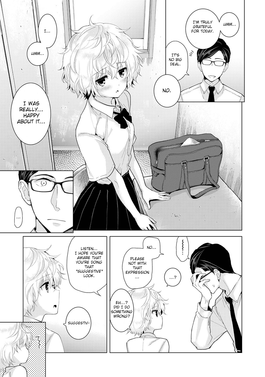 Living Together With A Stray Cat Girl [Shiina] - Chapter 3 — Page 63