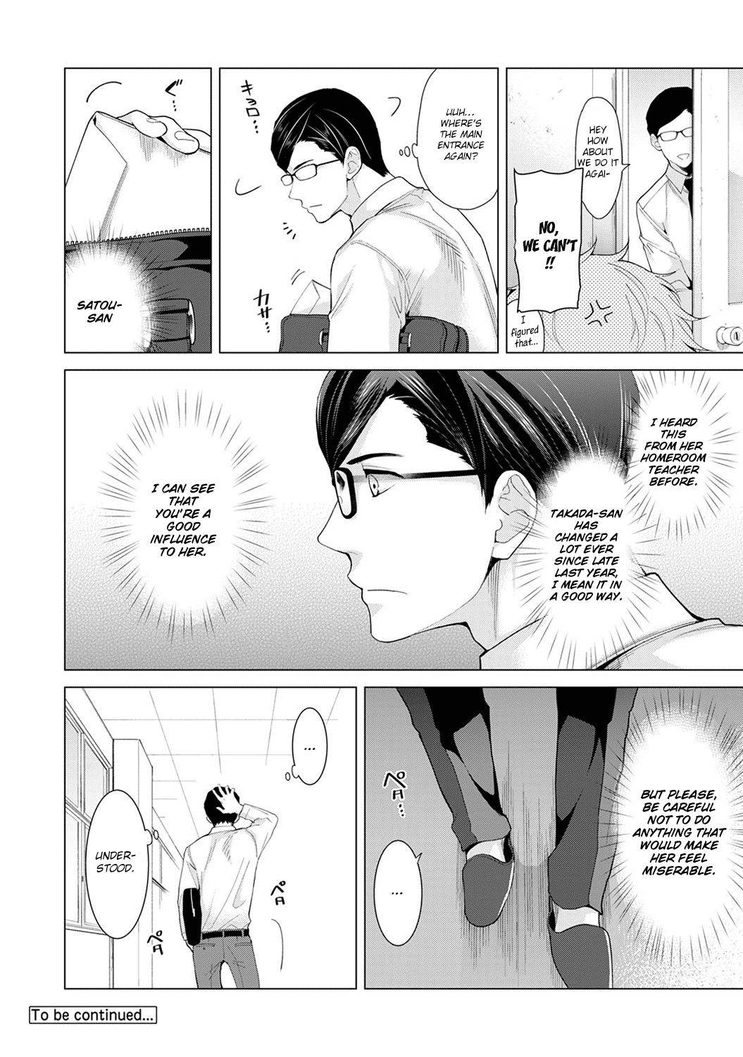 Living Together With A Stray Cat Girl [Shiina] - Chapter 3 — Page 76