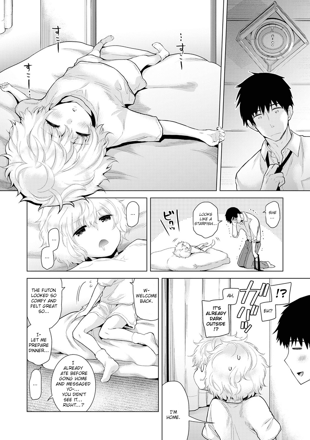 Living Together With A Stray Cat Girl [Shiina] - Chapter 3 — Page 8