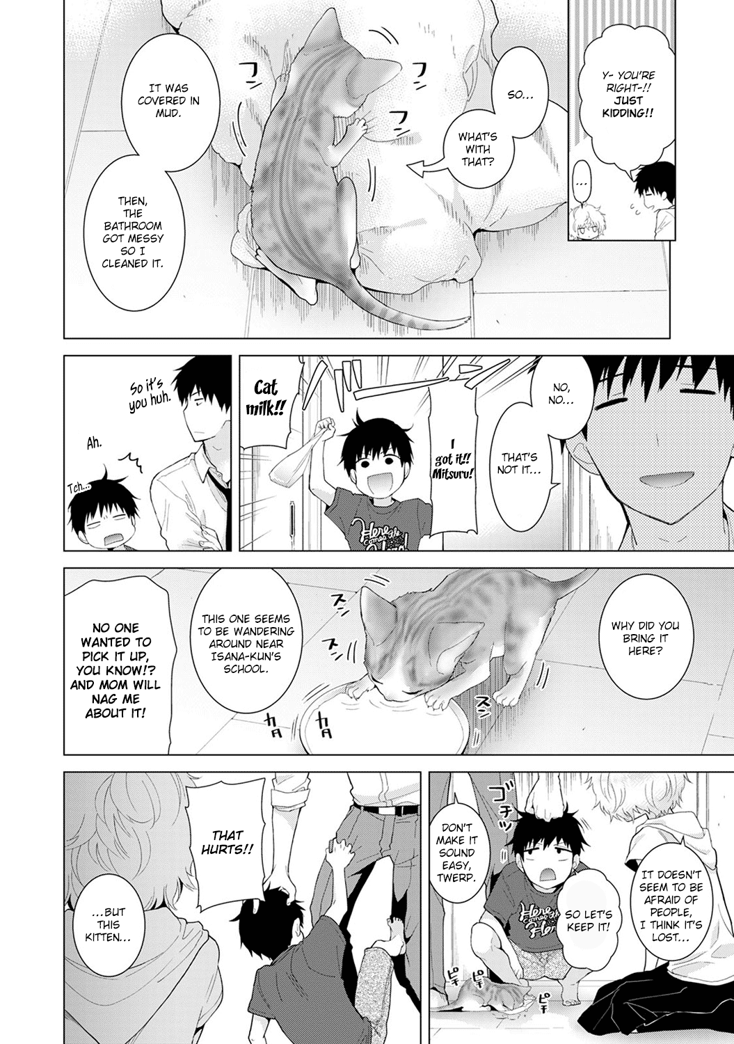 Living Together With A Stray Cat Girl [Shiina] - Chapter 3 — Page 80
