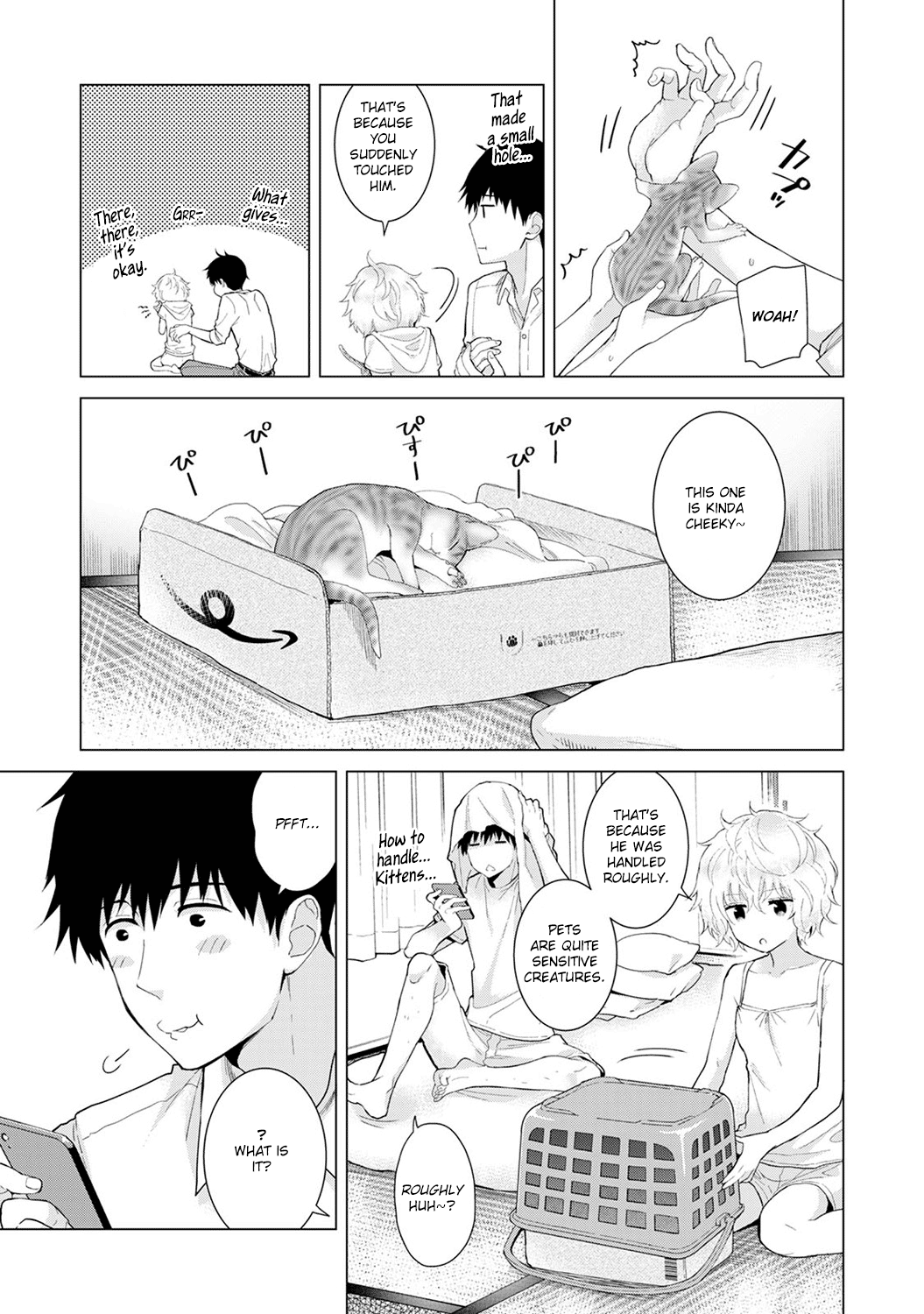 Living Together With A Stray Cat Girl [Shiina] - Chapter 3 — Page 83