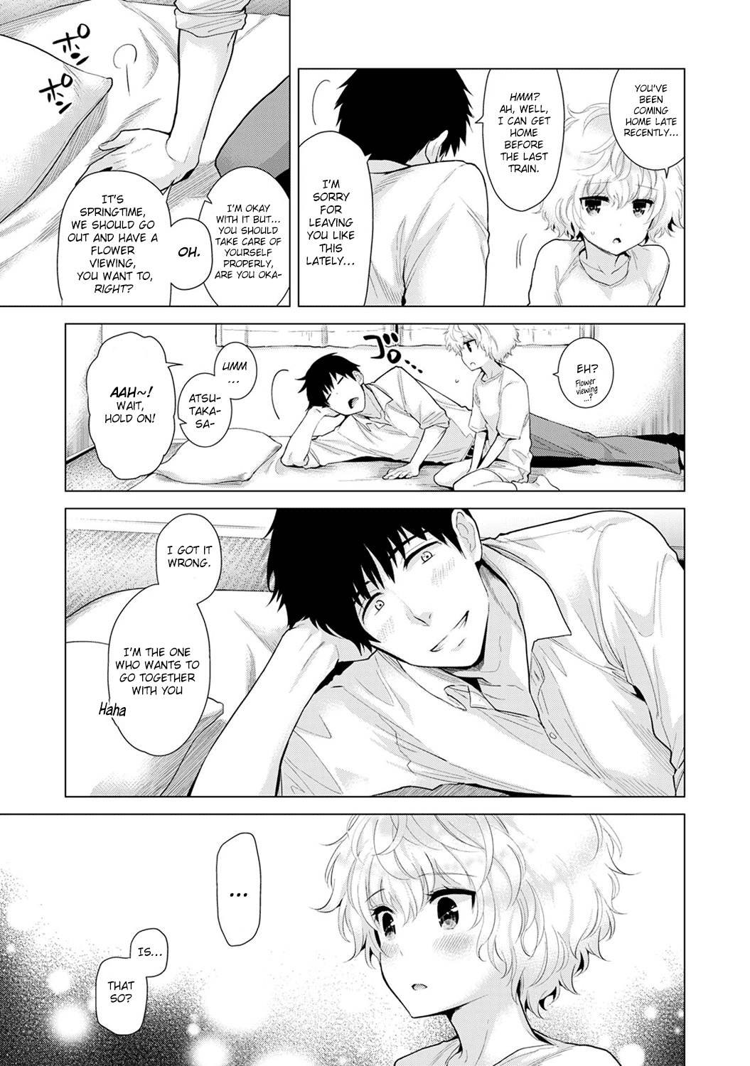 Living Together With A Stray Cat Girl [Shiina] - Chapter 3 — Page 9