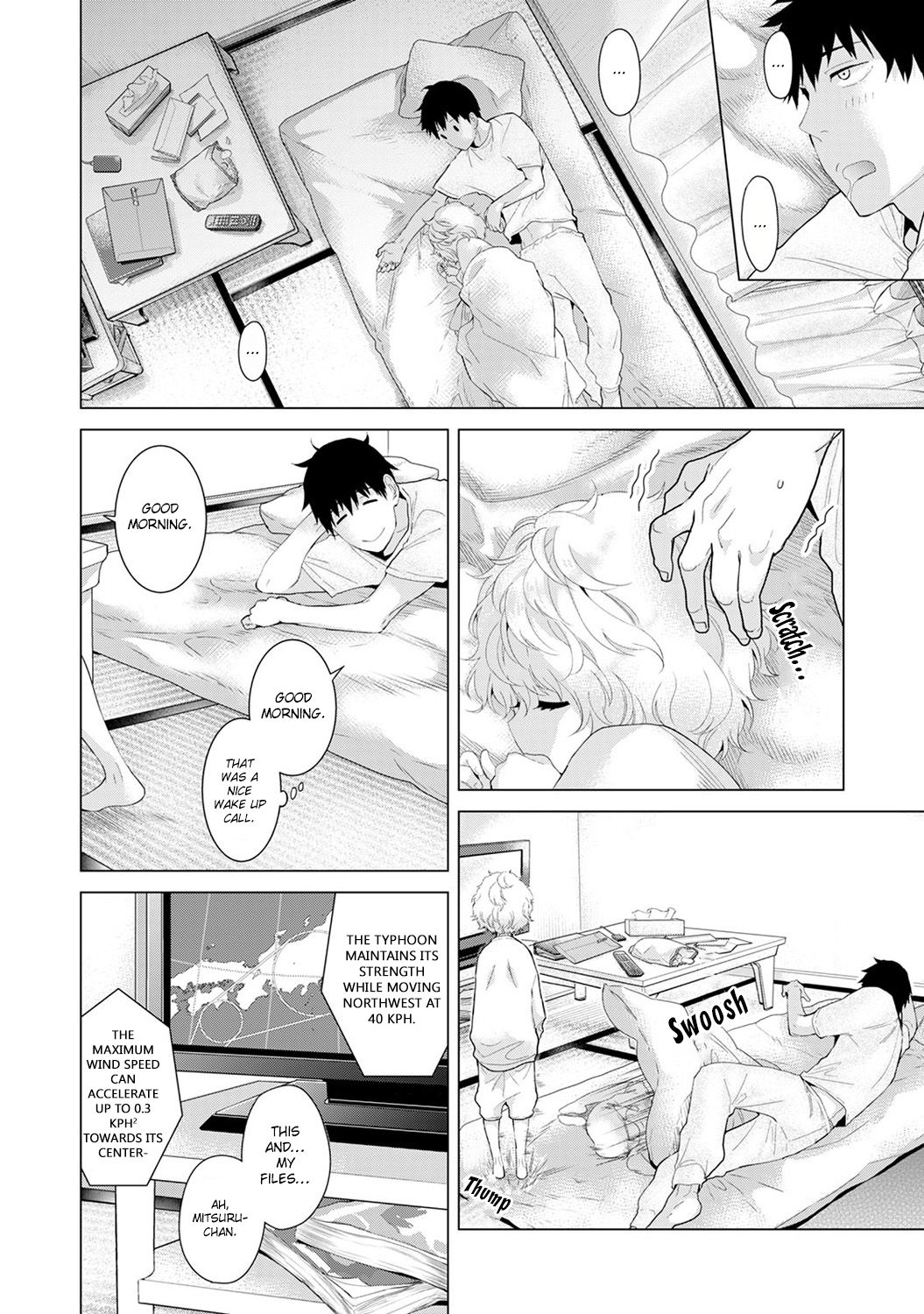 Living Together With A Stray Cat Girl [Shiina] - Chapter 1 — Page 101