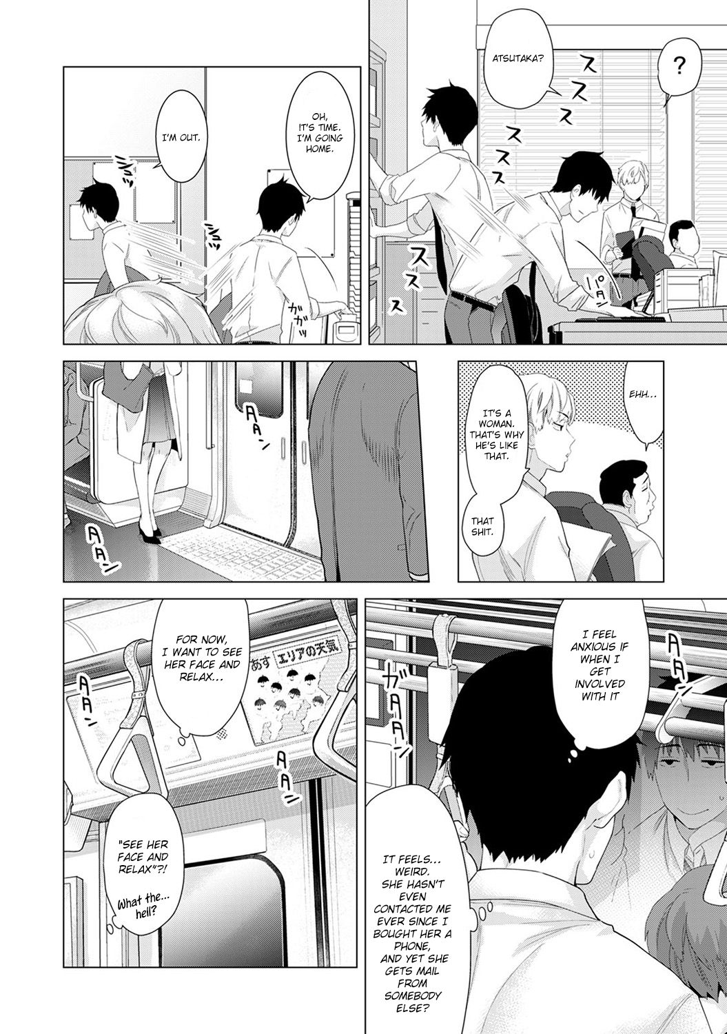 Living Together With A Stray Cat Girl [Shiina] - Chapter 1 — Page 105