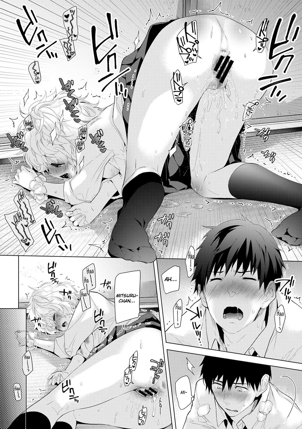 Living Together With A Stray Cat Girl [Shiina] - Chapter 1 — Page 120