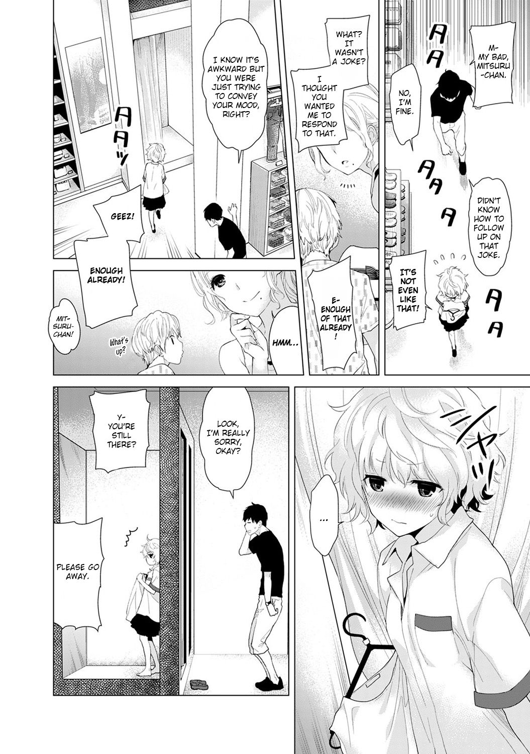 Living Together With A Stray Cat Girl [Shiina] - Chapter 1 — Page 37