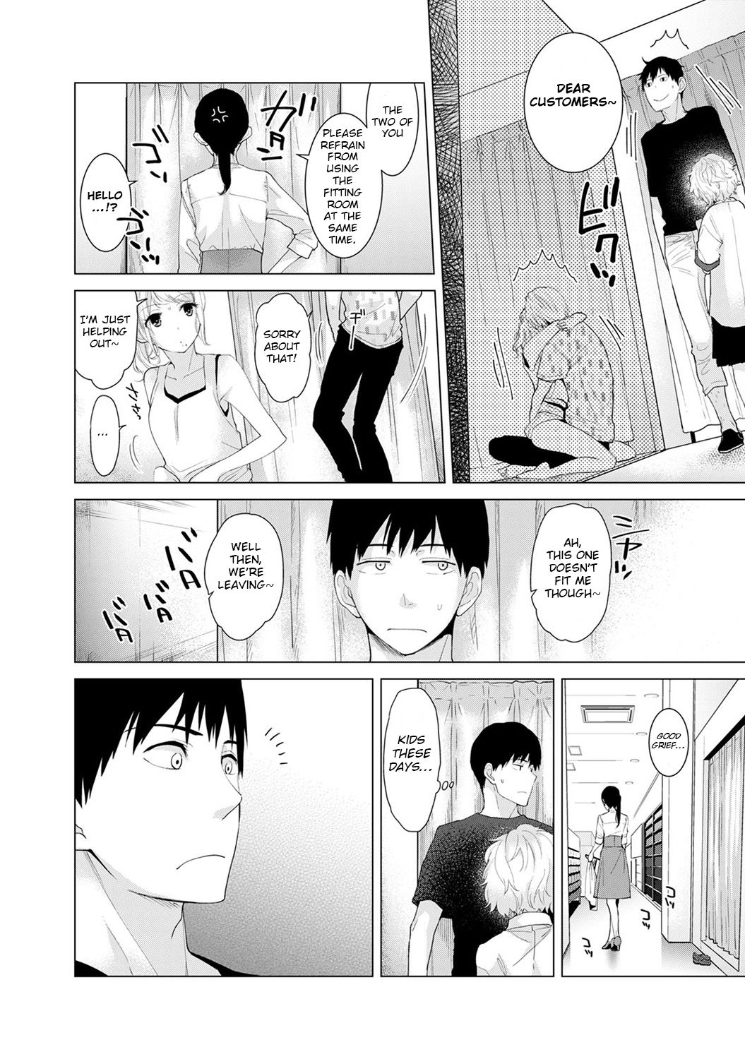 Living Together With A Stray Cat Girl [Shiina] - Chapter 1 — Page 43