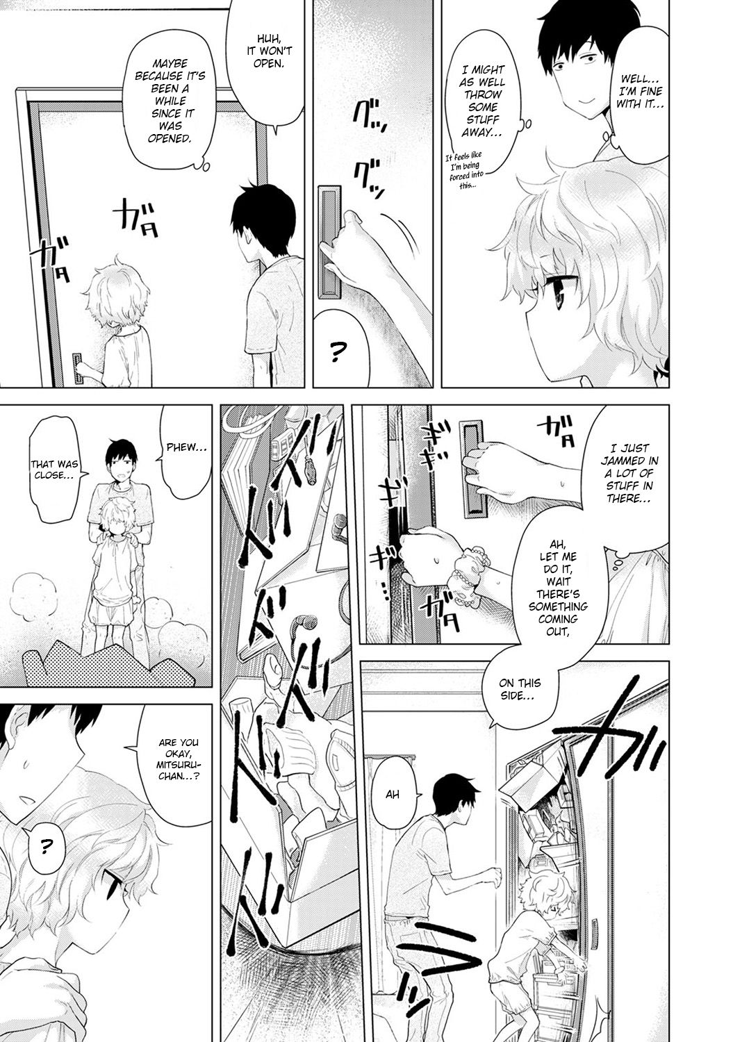 Living Together With A Stray Cat Girl [Shiina] - Chapter 1 — Page 64