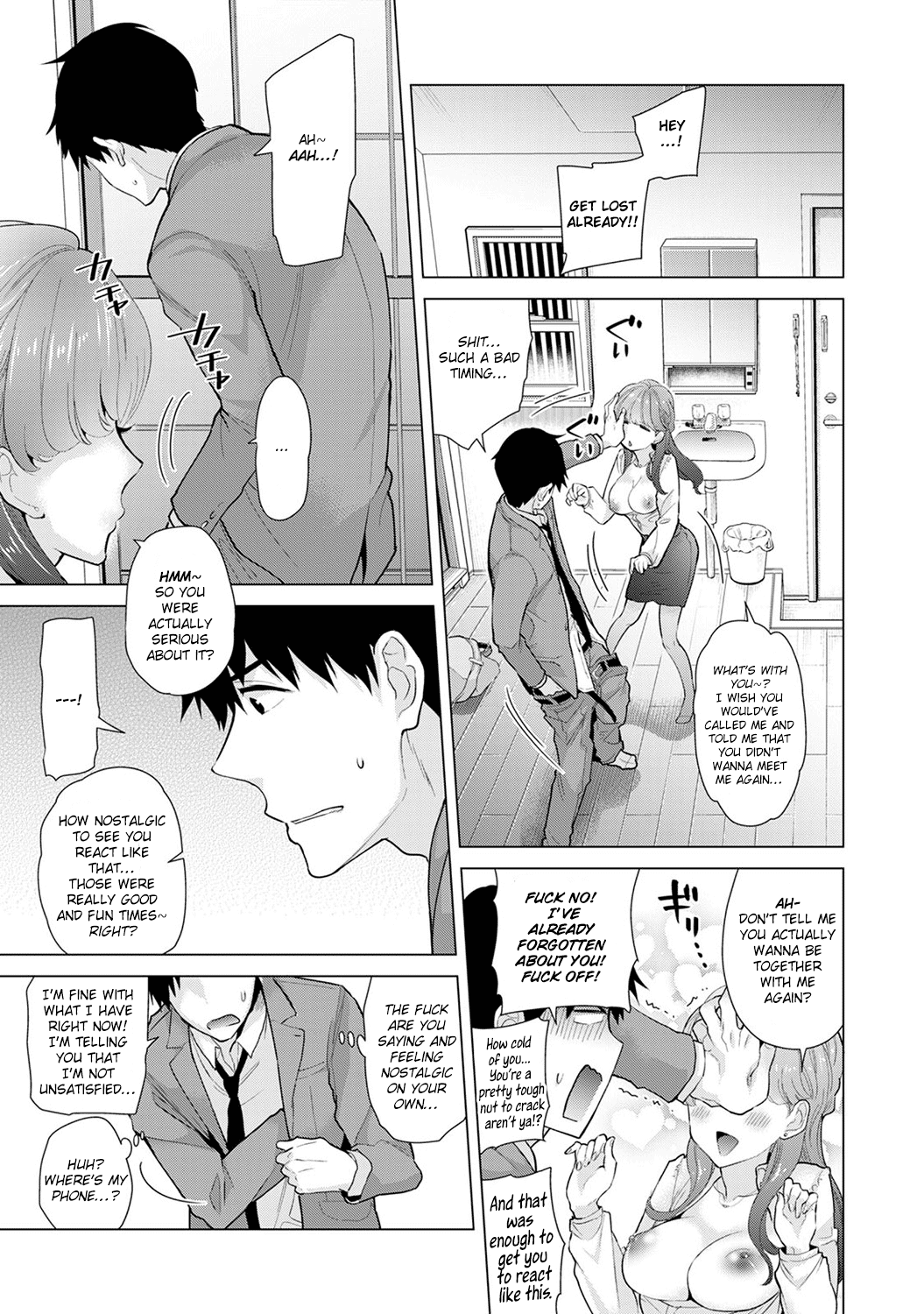 Living Together With A Stray Cat Girl [Shiina] - Chapter 2 — Page 105