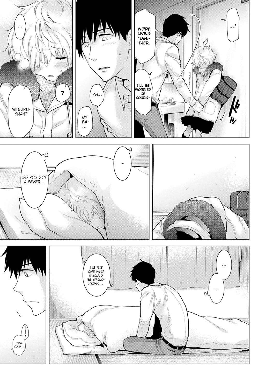 Living Together With A Stray Cat Girl [Shiina] - Chapter 2 — Page 118