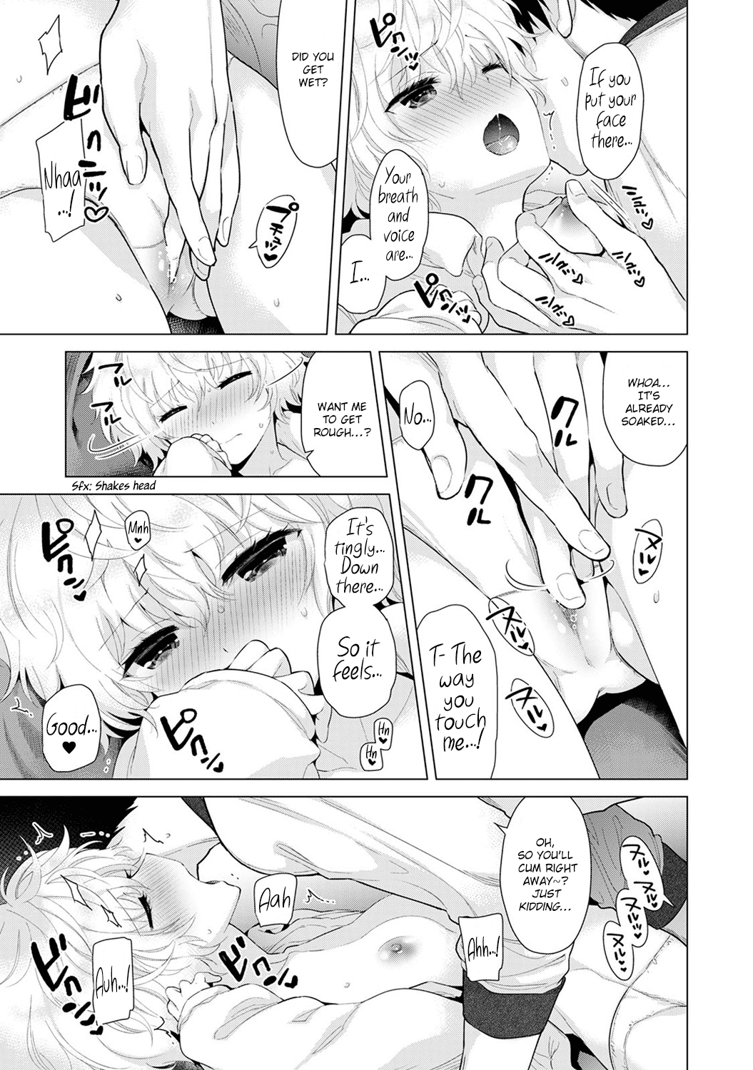 Living Together With A Stray Cat Girl [Shiina] - Chapter 2 — Page 132