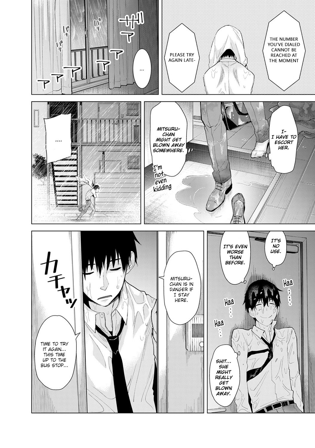 Living Together With A Stray Cat Girl [Shiina] - Chapter 2 — Page 14