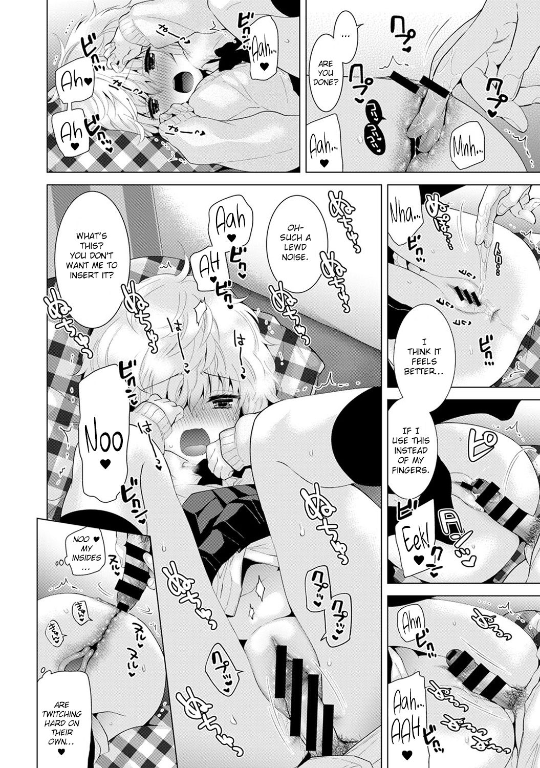 Living Together With A Stray Cat Girl [Shiina] - Chapter 2 — Page 48