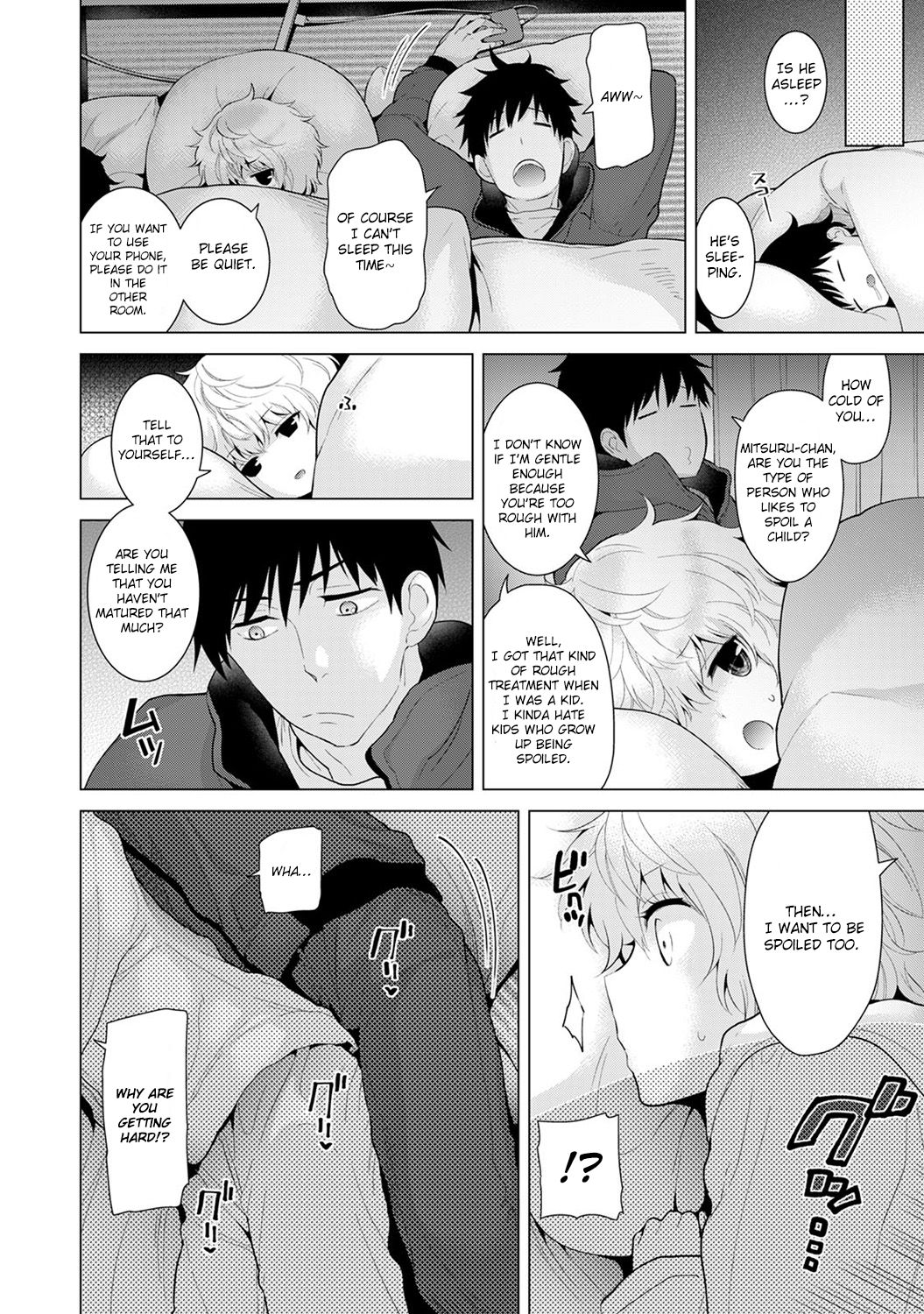 Living Together With A Stray Cat Girl [Shiina] - Chapter 2 — Page 68