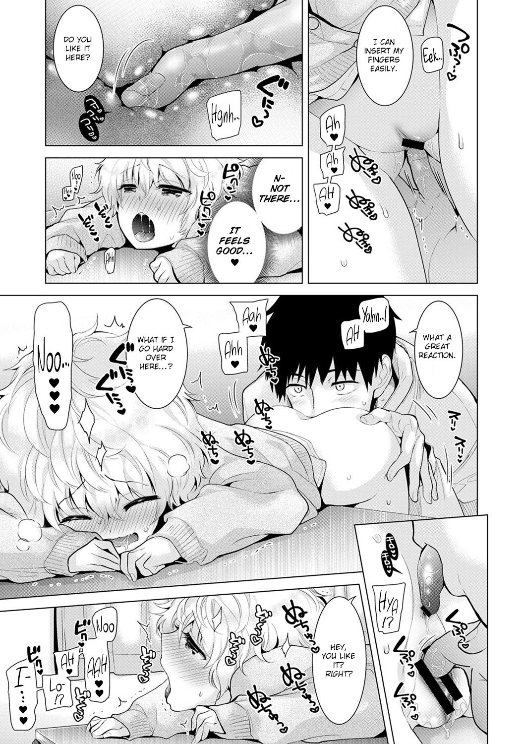 Living Together With A Stray Cat Girl [Shiina] - Chapter 2 — Page 85