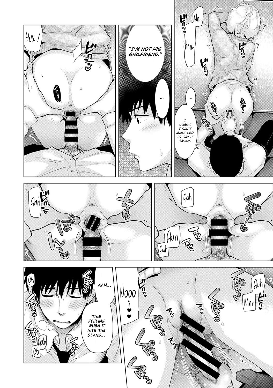 Living Together With A Stray Cat Girl [Shiina] - Chapter 2 — Page 86