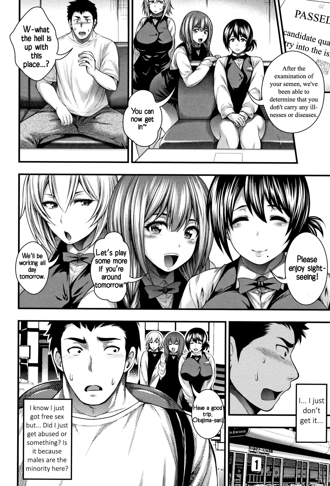I Wonder If I Can Reach 100 Creampies! [Taihei Tengoku] - Chapter 1 — Page 12