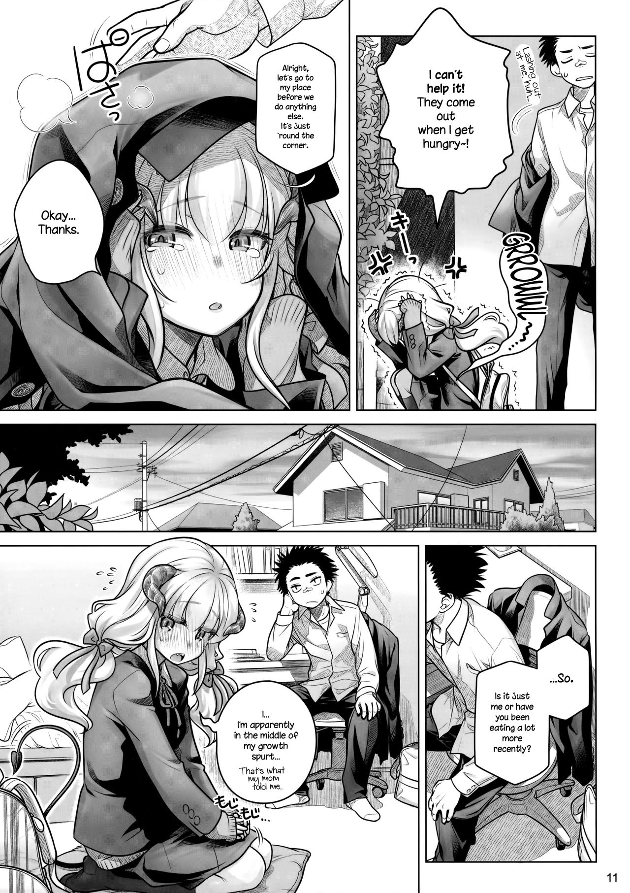 Spiritual Lunch [Ootsuka Mahiro] - Chapter 1 — Page 10