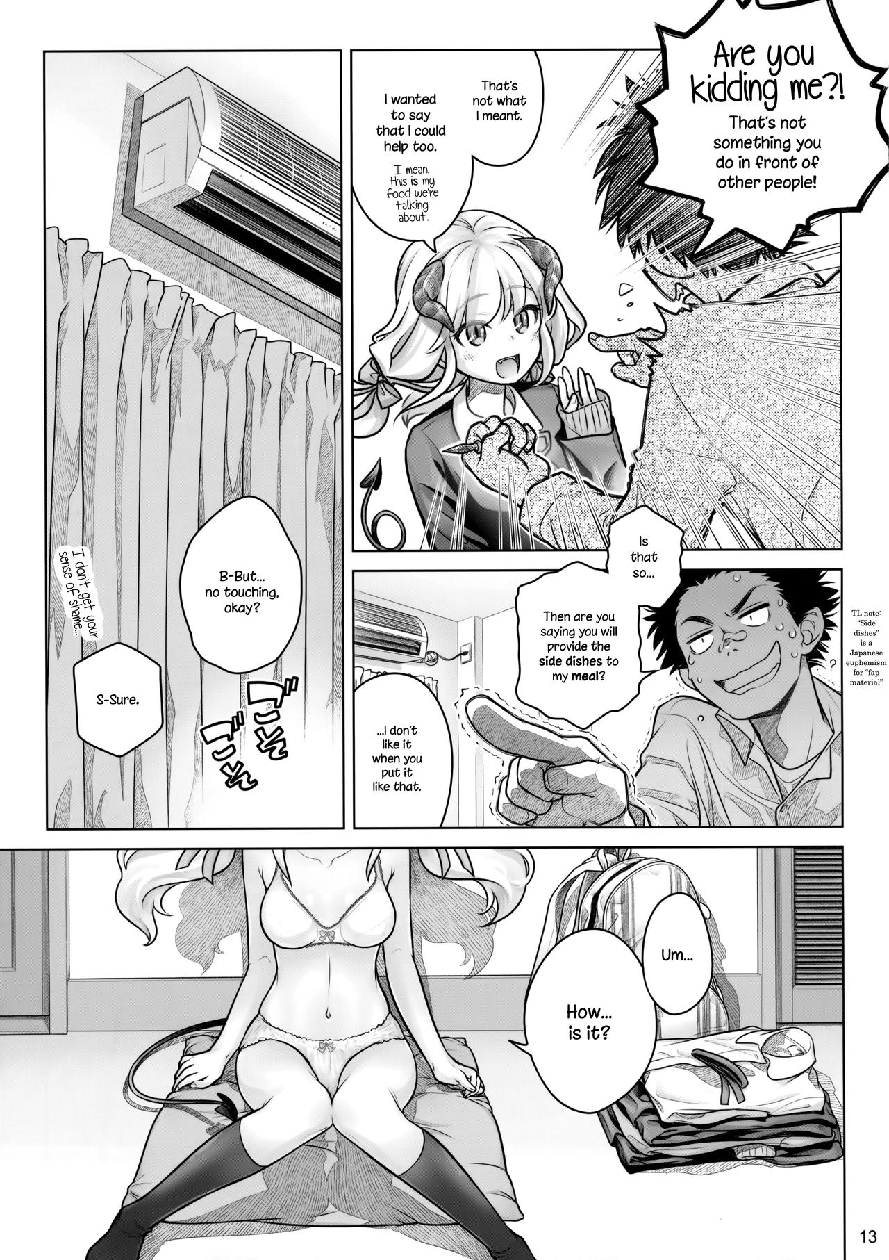 Spiritual Lunch [Ootsuka Mahiro] - Chapter 1 — Page 12