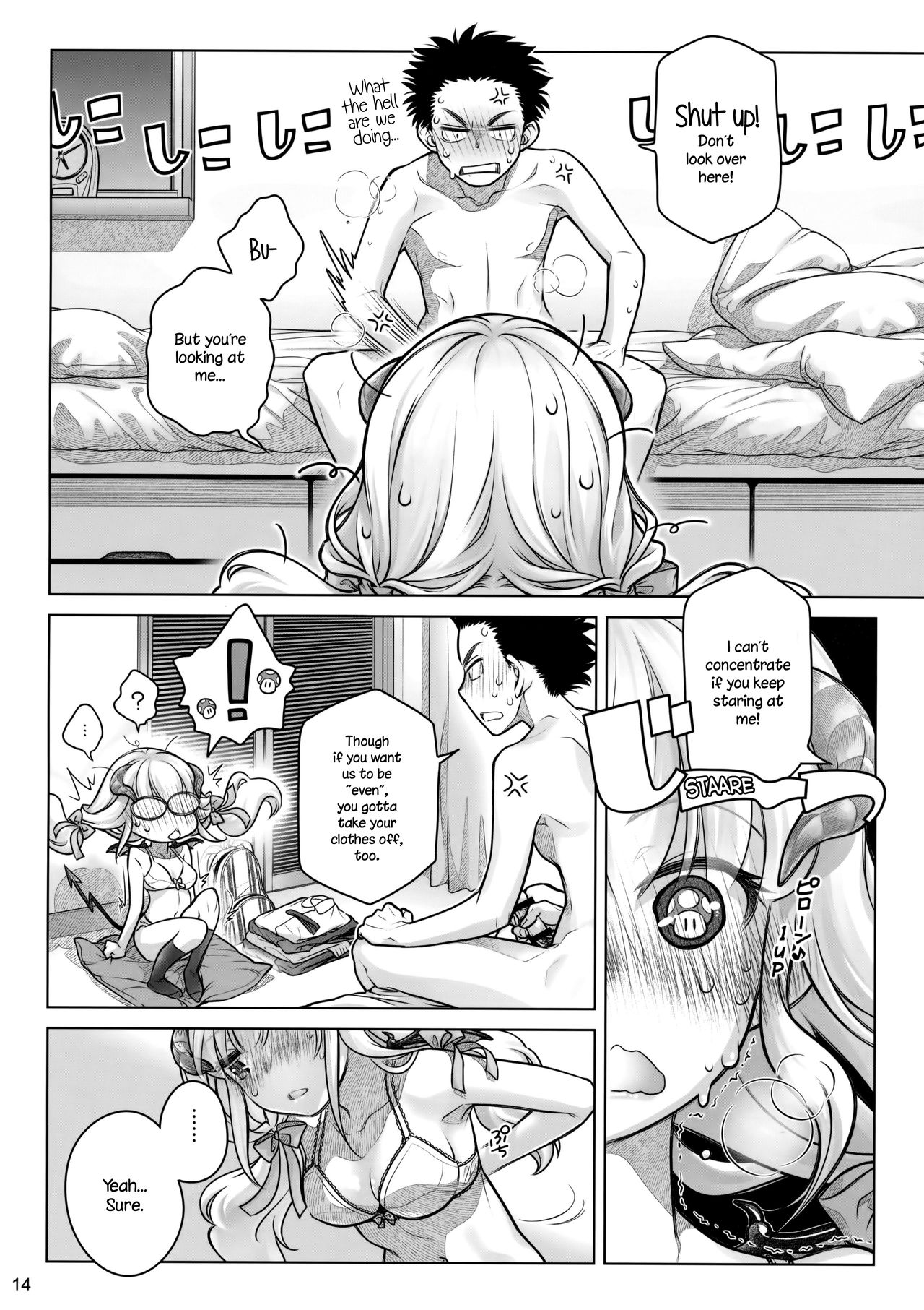 Spiritual Lunch [Ootsuka Mahiro] - Chapter 1 — Page 13