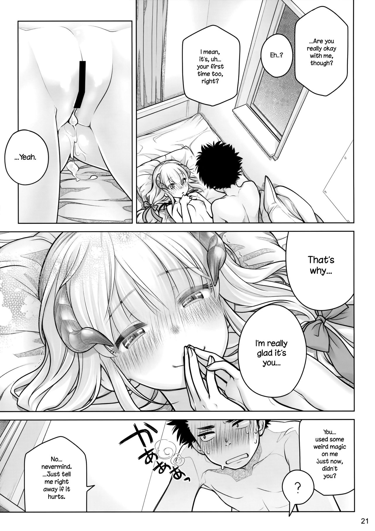 Spiritual Lunch [Ootsuka Mahiro] - Chapter 1 — Page 20