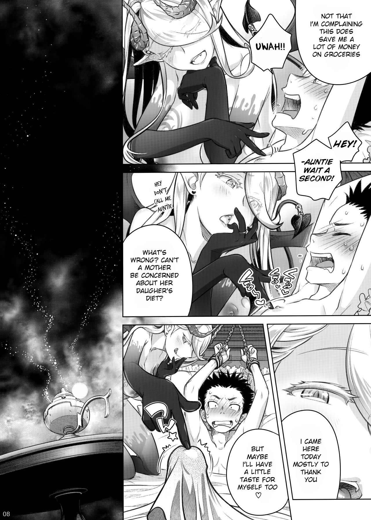 Spiritual Lunch [Ootsuka Mahiro] - Chapter 2 — Page 7
