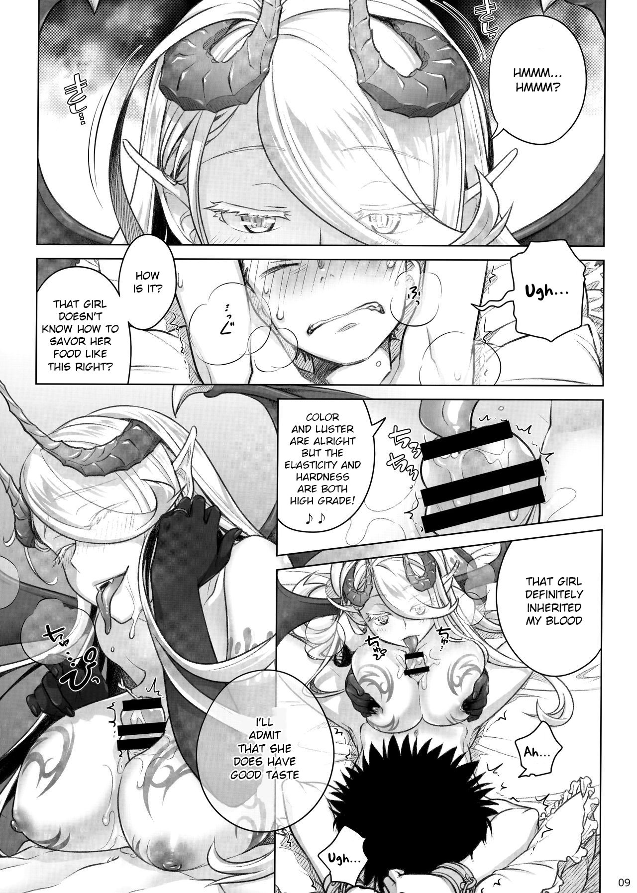 Spiritual Lunch [Ootsuka Mahiro] - Chapter 2 — Page 8