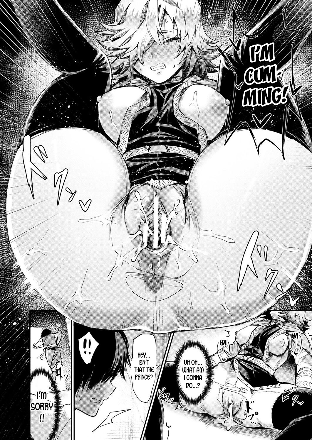 My Wife Is A Prince [Echigoya Takeru] - Chapter 1 — Page 18