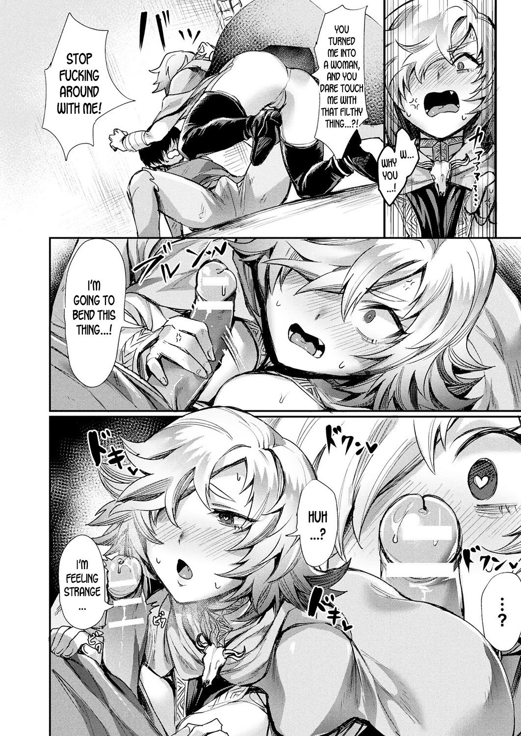 My Wife Is A Prince [Echigoya Takeru] - Chapter 1 — Page 6